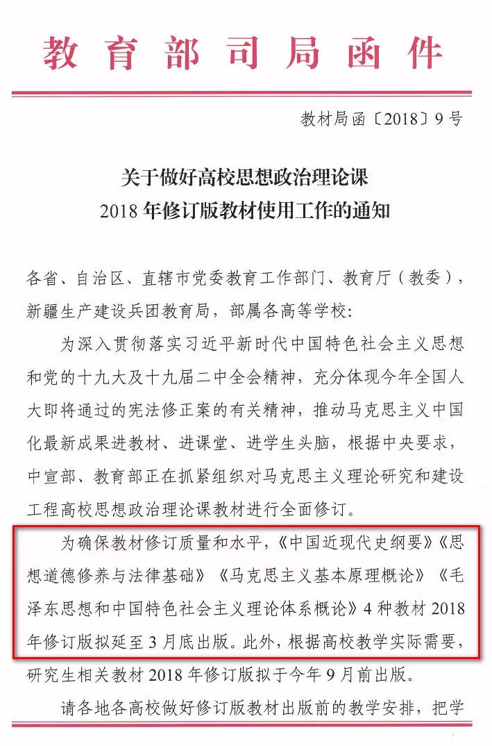 20180427328118358308.jpg 20180427328118358308.jpg