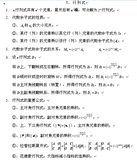 2018052101.jpg 2018052101.jpg