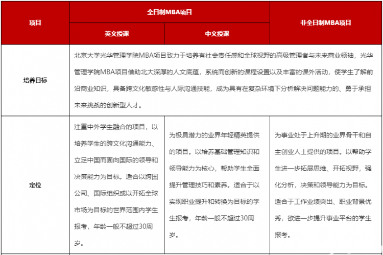 2018062903.png 2018062903.png