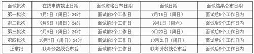 2018071801.jpg
