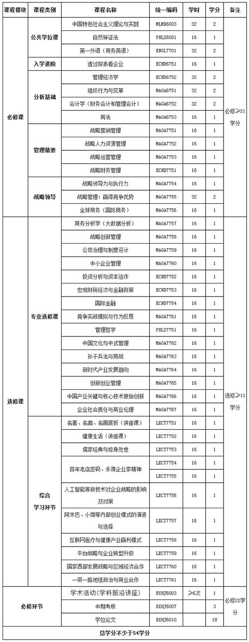 2018072304.jpg 2018072304.jpg