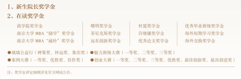 2018083105.jpg