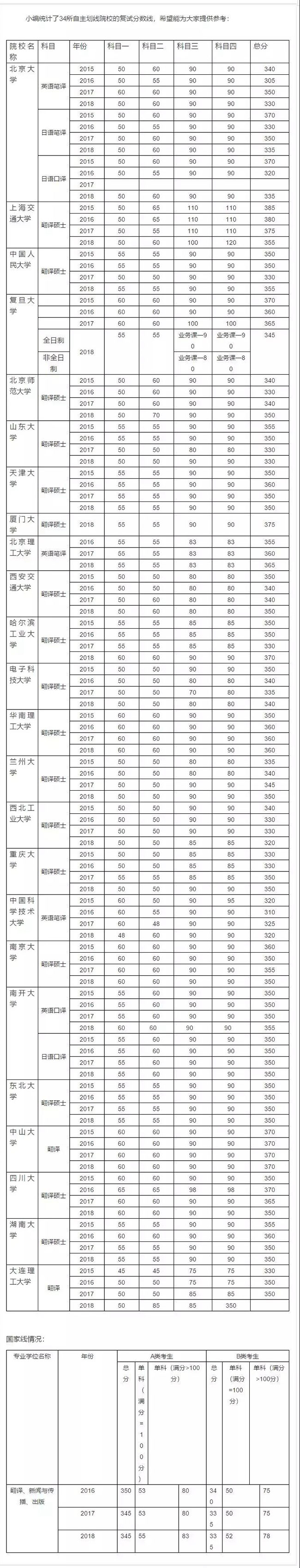 2018122602.jpg 2018122602.jpg